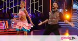 DWTS, Αναπάντεχη, Twitter, Μπέσσυς Αργυράκη,DWTS, anapantechi, Twitter, bessys argyraki