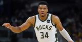 Γιάννης Αντετοκούνμπο, Greek Freak, Τζαζ,giannis antetokounbo, Greek Freak, tzaz