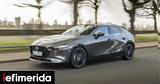 Mazda -Activsense, Ιαπώνων,Mazda -Activsense, iaponon