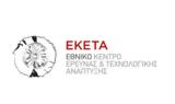 Υπογραφή, ΕΚΕΤΑ, Deloitte,ypografi, eketa, Deloitte