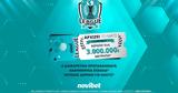 14 000€*, Novileague, 29-31 Οκτωβρίου,14 000€*, Novileague, 29-31 oktovriou