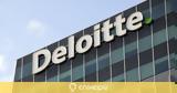 ​Deloitte, Αύξηση 55, 2021,​Deloitte, afxisi 55, 2021