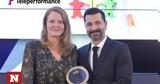 ΗR Αwards 2021, Teleperformance Greece,iR awards 2021, Teleperformance Greece