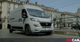 Fiat E-Ducato,