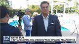 Θλίψη, ΕΡΤ, Πέθανε, Μπάμπης Ζαχαρόπουλος,thlipsi, ert, pethane, babis zacharopoulos