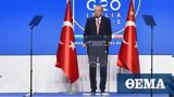 Turkey “seriously ”, Alexandroupolis Erdogan,US President Biden