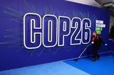 COP26 – Ένα,COP26 – ena