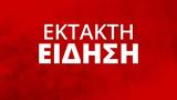 Live, Παρακολουθήστε, Sky News,Live, parakolouthiste, Sky News