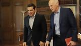 Παπανδρέου, ΣΥΡΙΖΑ - Βαρουφάκη,papandreou, syriza - varoufaki