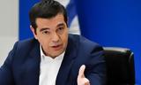 Τσίπρας, Μητσοτάκη,tsipras, mitsotaki