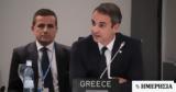 Μητσοτάκης, COP26, Στόχος, 2025,mitsotakis, COP26, stochos, 2025