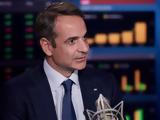 Μητσοτάκης, Bloomberg, Φιλοδοξία, ΑΠΕ – Μέτρα, 500,mitsotakis, Bloomberg, filodoxia, ape – metra, 500