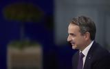 Μητσοτάκης, Bloomberg,mitsotakis, Bloomberg