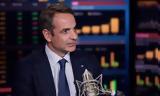 Μητσοτάκης, Bloomberg, Έχουμε, 500,mitsotakis, Bloomberg, echoume, 500