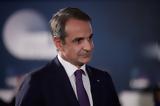 Κυριάκος Μητσοτάκης, Μέτρα 500,kyriakos mitsotakis, metra 500