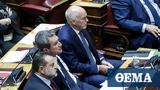 Εύθραυστη, ΚΙΝΑΛ -,efthrafsti, kinal -