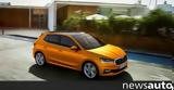 Skoda Fabia, Διεθνείς,Skoda Fabia, diethneis