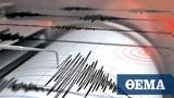 Κρήτη, Σεισμός 39 Ρίχτερ, Ηρακλείου,kriti, seismos 39 richter, irakleiou