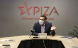 Επιστημονική Επιτροπή, – ΣΥΡΙΖΑ,epistimoniki epitropi, – syriza