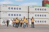 Cosco – Ομερτά, – Απεργίες,Cosco – omerta, – apergies