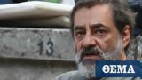 Καφετζόπουλος, Ρε -τενεκέδες,kafetzopoulos, re -tenekedes