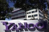 Αποχώρησε, Yahoo, Κίνα,apochorise, Yahoo, kina