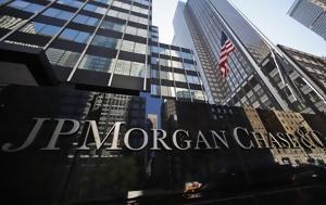 JP Morgan, Πώς, - Νέες, JP Morgan, pos, - nees