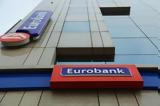 Eurobank, Ασημένια, Ελευθεροτυπίας,Eurobank, asimenia, eleftherotypias