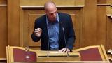 Γιάνης Βαρουφάκης,gianis varoufakis