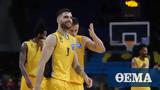 AEK, Έφτασε, FIBA,AEK, eftase, FIBA