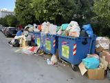 SOS, Καλλιθέα, Τόνοι,SOS, kallithea, tonoi