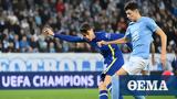 Champions League Live, Μάλμε-Τσέλσι 0-0, Βόλφσμπουργκ-Σάλτσμπουργκ 1-1 Hμίχρονο,Champions League Live, malme-tselsi 0-0, volfsbourgk-saltsbourgk 1-1 Hmichrono