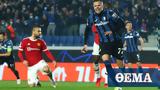 Champions League Live, Αταλάντα-Μάντσεστερ Γιουνάιτεντ 1-1 Α, - Δείτε,Champions League Live, atalanta-mantsester giounaitent 1-1 a, - deite