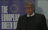 Bill Gates-EUCatalystPartnership, Επενδύουμε, - Ανέρχεται,Bill Gates-EUCatalystPartnership, ependyoume, - anerchetai