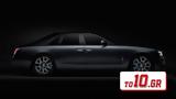 Rolls-Royce Black Badge Ghost –,
