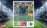 -Sportime 311, Κατέβασε, Μακέντα, ΠΑΟΚ,-Sportime 311, katevase, makenta, paok