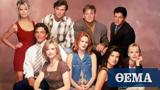 Melrose Place, Δείτε,Melrose Place, deite