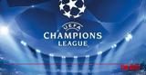 Champions League, ΒΙΝΤΕΟ,Champions League, vinteo