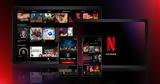 Netflix, Ευρώπη,Netflix, evropi