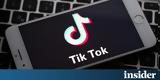 ByteDance, Αποχωρεί, TikTok,ByteDance, apochorei, TikTok