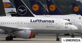 Lufthansa, Ανακάμπτει, 2021,Lufthansa, anakabtei, 2021