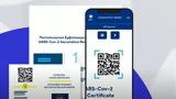 Covid Free Gr Wallet, Ευκολότερη, COVID,Covid Free Gr Wallet, efkoloteri, COVID