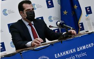 Σε μεγάλο κίνδυνο ξανά η δημόσια υγεία,  ημίμετρα από την κυβέρνηση