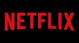 Μπαίνει, Netflix,bainei, Netflix