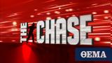 Τo The Chase, Mega,to The Chase, Mega