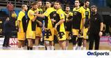 ΑΕΚ, FIBA - Έφτασε,aek, FIBA - eftase