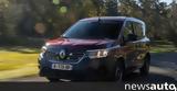 Αποκάλυψη, Renault Kangoo +video,apokalypsi, Renault Kangoo +video