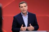 Τσίπρας, Μητσοτάκη | Video,tsipras, mitsotaki | Video