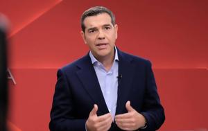 Τσίπρας, Μητσοτάκη | Video, tsipras, mitsotaki | Video