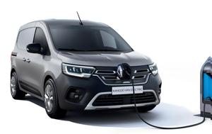 Renault Kangoo E-Tech, E-ναλλακτική, Renault Kangoo E-Tech, E-nallaktiki